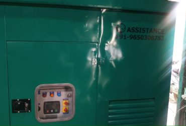 125kVA Old Cummins Genset in very good condition